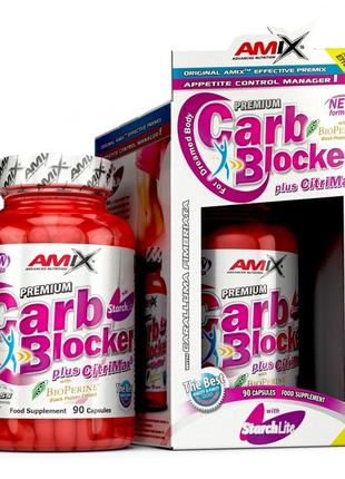 Жироспалювач Amix Nutrition Carb Blocker with Starchlite, 90 к...