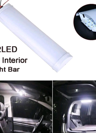Світильник в авто 12-80 V 12 W світлодіодна лампа