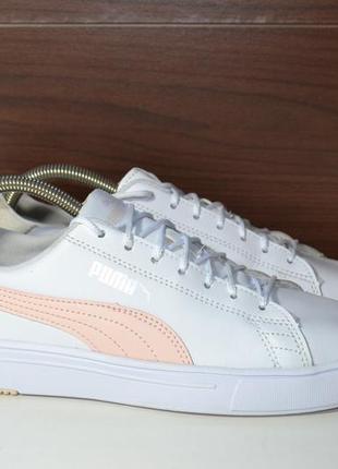 Puma serve pro lite 37р кроссовки кожаные оригинал