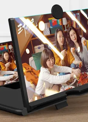 Увеличительный экран для телефона. 3D проектор для смартфона