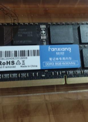 Память для ноутбука 8 Gb DDR3 SO-Dimm PC-12800 new