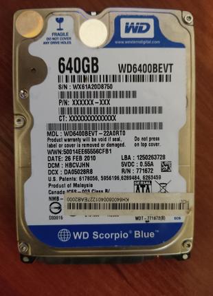 продам жорсткий диск 2.5" WD Blue 640Gb