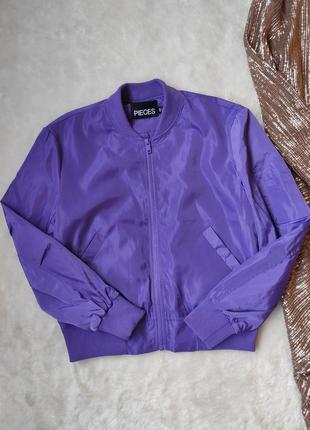 Фиолетовая короткая куртка бомбер с молнией плащевка курточка ...