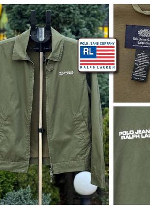 Polo jeans ralph lauren оригинальная стильная куртка легкая 10...