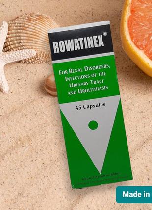 Rowatinex на натуральной основе для лечения почек Египет
