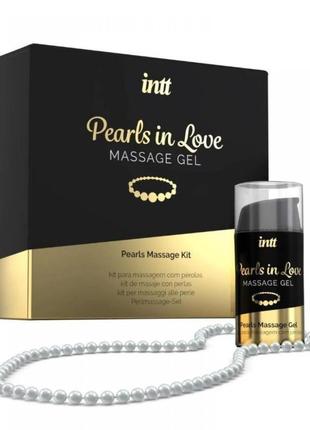 Набор для интимного массажа Intt Pearls in Love, 15 мл, с геле...