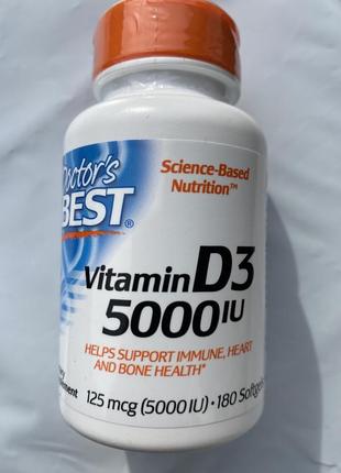 Витамин д3 5000