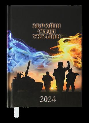 Дневник датированный 2024 HEROES, A5, черный