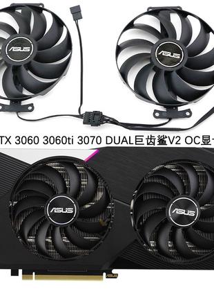 Вентилятор охлаждения видеокарты ASUS/Asus RTX 3060 3060ti 307...