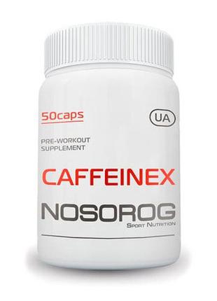Безводный кофеин для тренировок Caffeine (50 caps), NOSOROG 18+