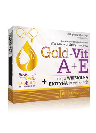 Витаминный комплекс Gold-Vit A+E (30 caps) 18+