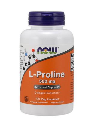 Вегетарианская пищевая добавка аминокислота L-пролин L-Proline...