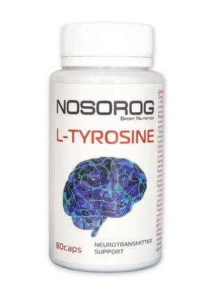 Комплекс амінокислот для спорту L-тирозин L-Tyrosine (80 caps)...