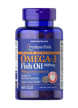 Triple Strength Omega-3 Fish Oil 1400 mg (950 mg active) (60 s...