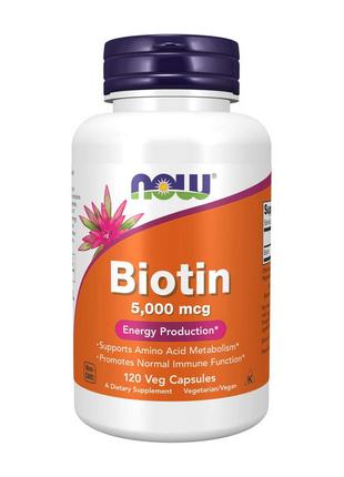 Биологически активная добавка Биотин Biotin 5,000 mcg (120 veg...