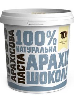 Арахісова Паста (500 g, кранч з чорним шоколадом та сiллю) 18+