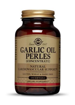 Спеціальна добавка екстракт часнику Garlic Oil Perles Concentr...