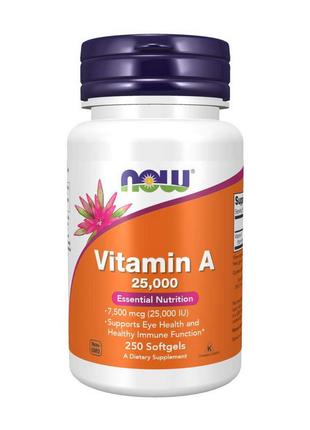 Комплекс витамин А для спорта Vitamin A 25,000 IU (250 softgel...