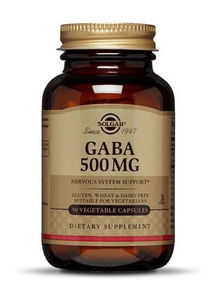 Амінокислота для спорту ГАБА GABA 500 mg (50 veg caps), Solgar...
