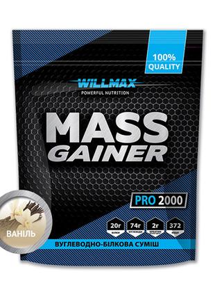 Гейнер для набора мышечной массы Mass Gainer (2 kg, шоколад), ...