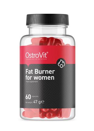Комплексний жироспалювач для жінок Fat Burner for women (60 ca...