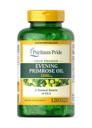 Масло вечерней примулы пищевая добавка Evening Primrose Oil 13...