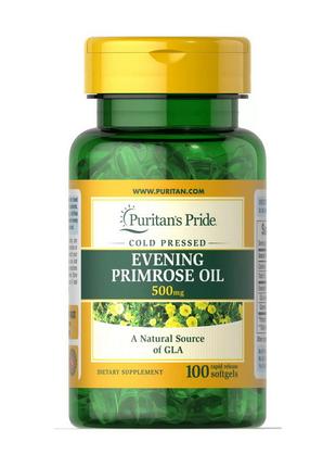Добавка Масло вечерней примулы Evening Primrose Oil 500 mg (10...