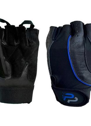 Перчатки для тренировок Fitness Gloves Black-Blue 9138 (M size...