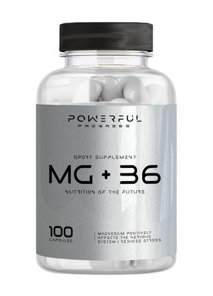 Минеральный комплекс магний с витамином В6 для спорта MG + B6 ...