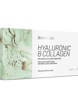 Комплекс коллагена и гиалуроновой кислоты для кожи Hyaluronic ...