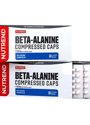 Предтреник бета-аланин для спорта Beta-Alanine Compressed Caps...