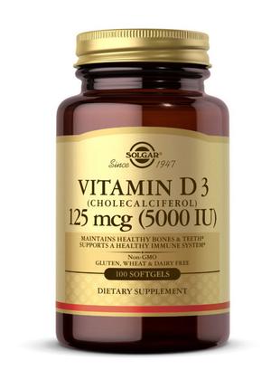 Витаминный комплекс для спорта D3 Vitamin D3 5000 IU (100 soft...