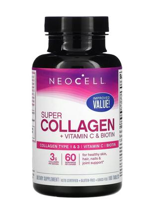 Комплекс коллаген + Витамин С для тренировок Super Collagen + ...
