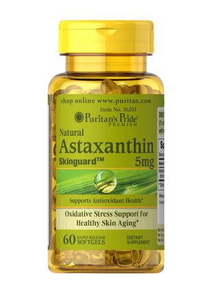 Антиоксидант Астаксантин Astaxanthin 5 mg (60 softgels), Purit...