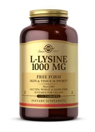 Аминокислотный комплекс для спорта L-лизин L-Lysine 1000 mg (2...