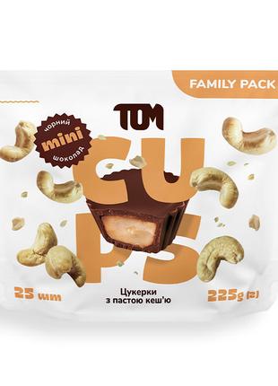 Конфеты с пастой кешью черный шоколад - Family Pack (225 g), F...