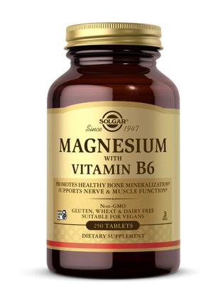 Минеральный комплекс магниевый для спорта Magnesium with Vitam...