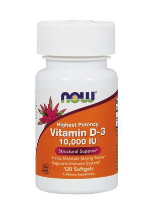 Мінеральний комплекс вітамін D3 для спорту Vitamin D-3 250 mcg...