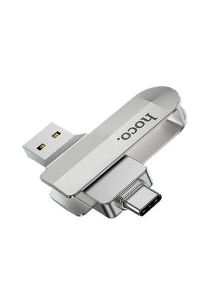 USB Флеш Hoco UD10 32Gb USB 3.0 Wise Type-C