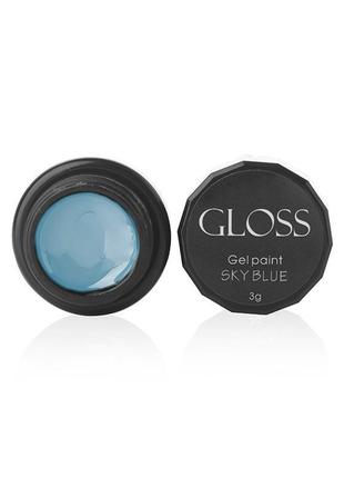 Гель-краска gloss sky blue