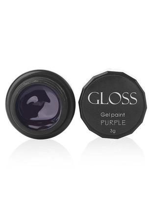 Гель-краска gloss purple