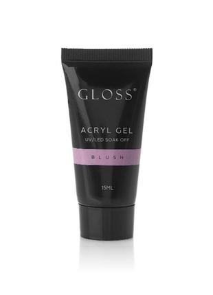 Акрил-гель gloss blush (розовый), 15 мл
