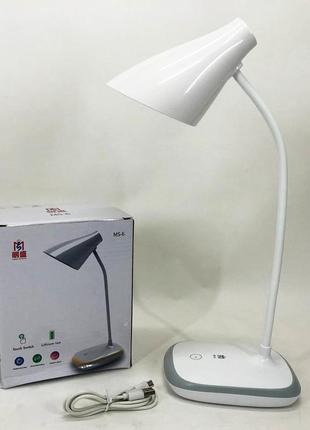 Светодиодная настольная лампа с аккумулятором taigexin led ms-6