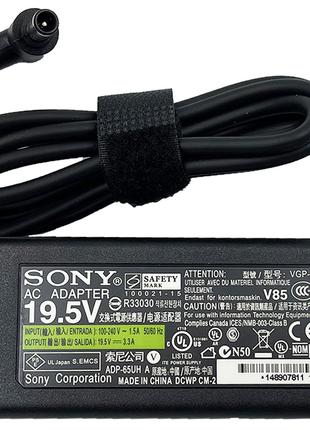Оригинальное зарядное устройство для ноутбука Sony 19.5V 3.3A ...