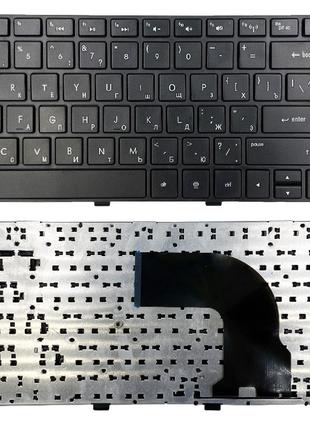 Клавиатура для ноутбука HP Pavilion DV7-7000 Envy M7-1000 черн...