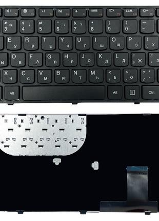 Клавиатура для ноутбука Lenovo IdeaPad Yoga 13 черная