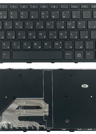 Клавиатура для ноутбука HP ProBook 430 G5 440 G5 445 G5 черная...