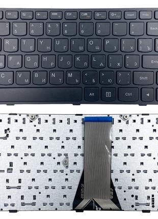 Клавиатура для ноутбука Lenovo IdeaPad G50-30 G50-45 G50-70 Z5...