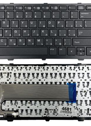 Клавиатура для ноутбука HP ProBook 450 G0 450 G1 450 G2 455 G1...
