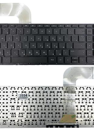 Клавиатура для ноутбука HP Pavilion 15-P 15Z-P 17-F 17-P Envy ...